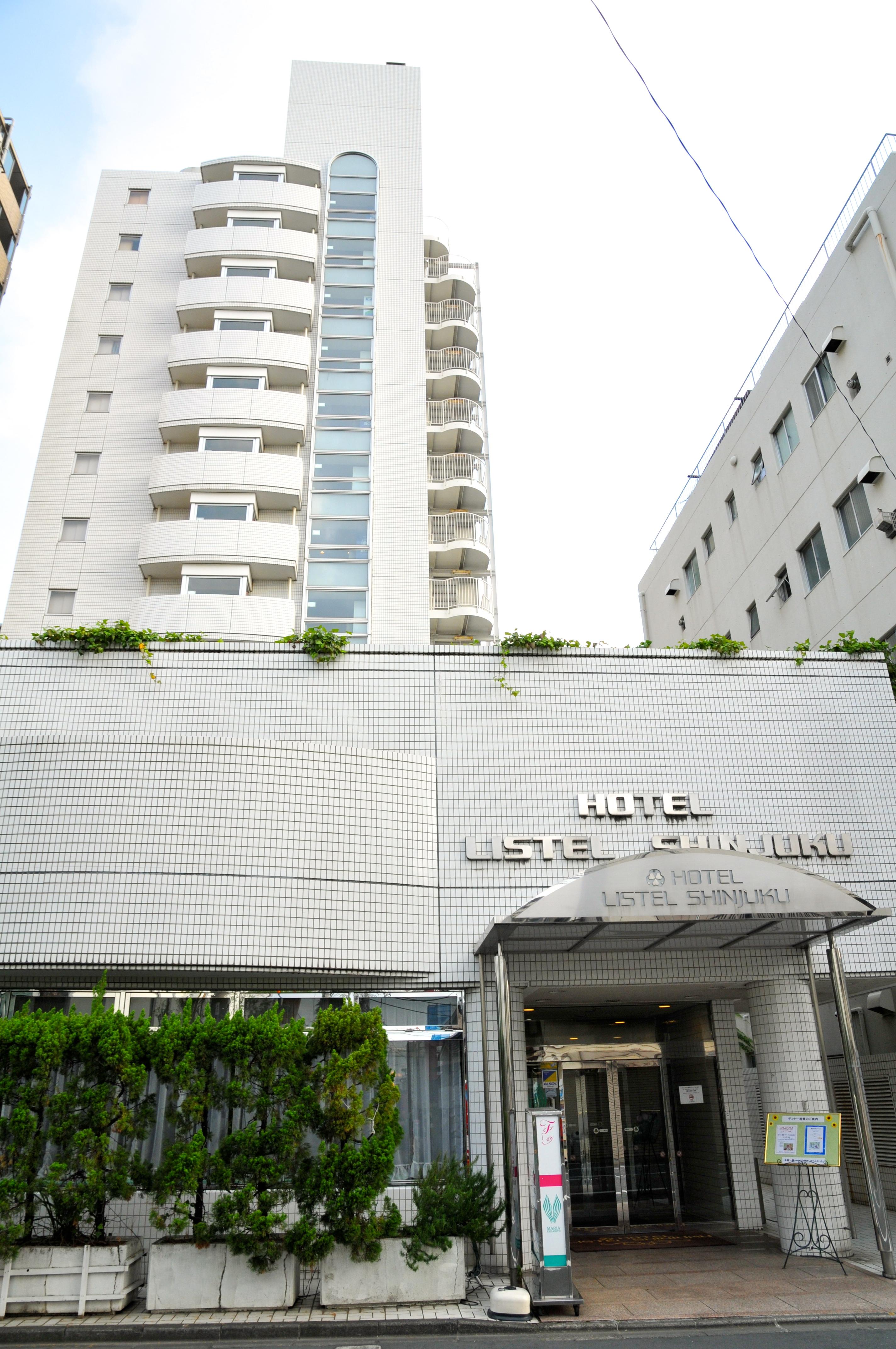 Hotel Listel Shinjuku Tokio Exterior foto