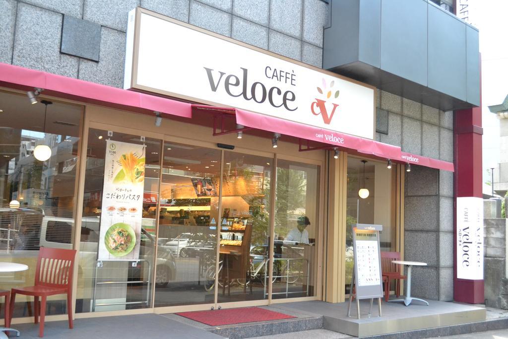 Hotel Listel Shinjuku Tokio Exterior foto
